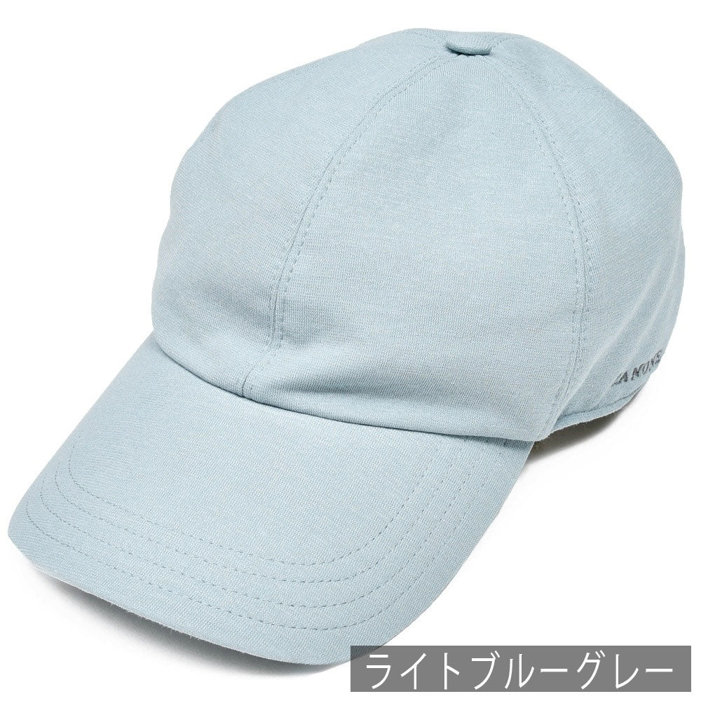 ZANONE(ザノーネ) アイスコットンクレープ6パネルキャップ BASEBALL/82B500/ZN382/38801(M)