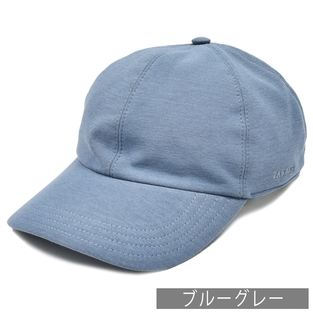 ZANONE(ザノーネ) アイスコットンクレープ6パネルキャップ BASEBALL/82B500/ZN382/38801(M)