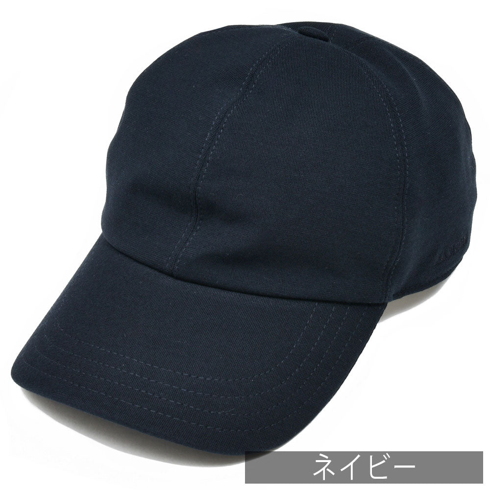 ZANONE(ザノーネ) アイスコットンクレープ6パネルキャップ BASEBALL/82B500/ZN382/38801(M)