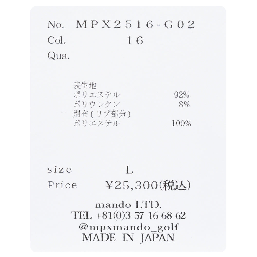 MPX mando GOLF(エムピーエックス マンド ゴルフ) guji golf別注ポリエステルジャージS/Sハーフジップポロ MPX2516-G02