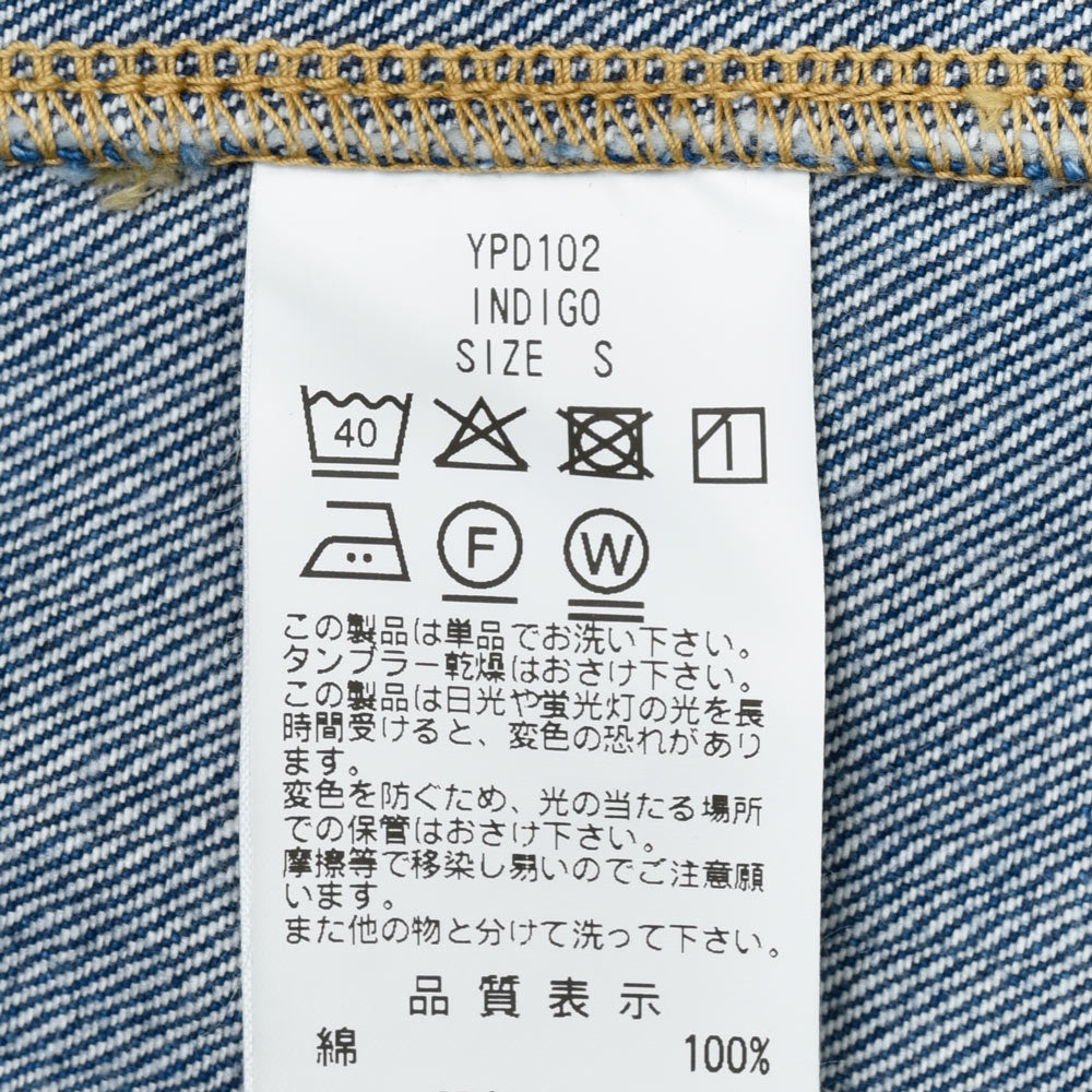 ma'ry'ya(マリア) YPD102 ノーカラーデニムジャケット
