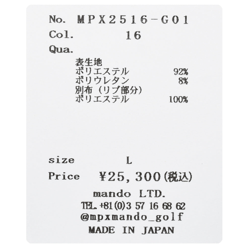 MPX mando GOLF(エムピーエックス マンド ゴルフ) guji golf別注ポリエステルジャージS/Sポロ MPX2516-G01
