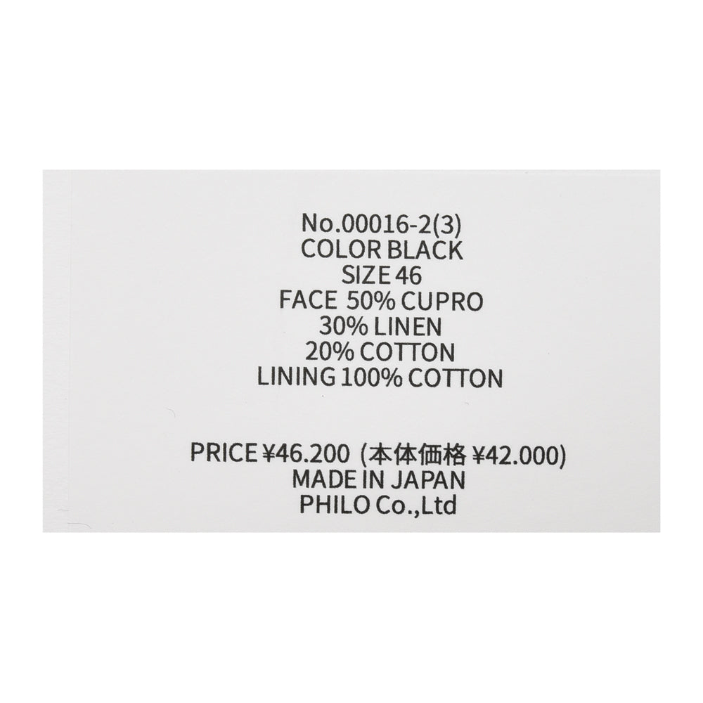 AMBELL(アンベル) KEY PIECE キュプラリネンスムースデニム1インプリーツテーパードパンツ 00016-2(3)