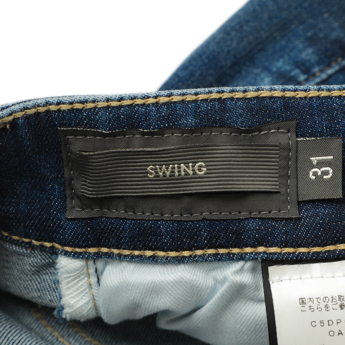 ピーティートリノ デニム / スーパースリム コットン ポリエステル ストレッチ パンツ / SWING / SLIM FIT / OA3010 / MM91 ブルー
