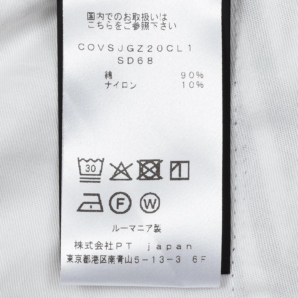 PT TORINO ピーティー トリノ コットン ナイロン ストライプ ノープリーツ インドローコード シャーリングパンツ SLIM FIT/SD68