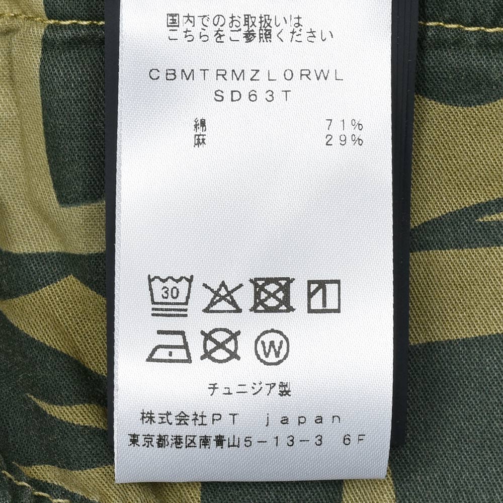 PT TORINO ピーティー トリノ コットン リネン コードレーン ガーメントダイ ノープリーツ カーゴショートパンツ BERMUDA/SD63T