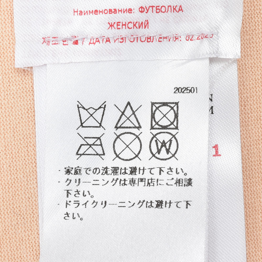 MARNI(マルニ) THJE0359XY/UTC406 オープンバックTシャツ