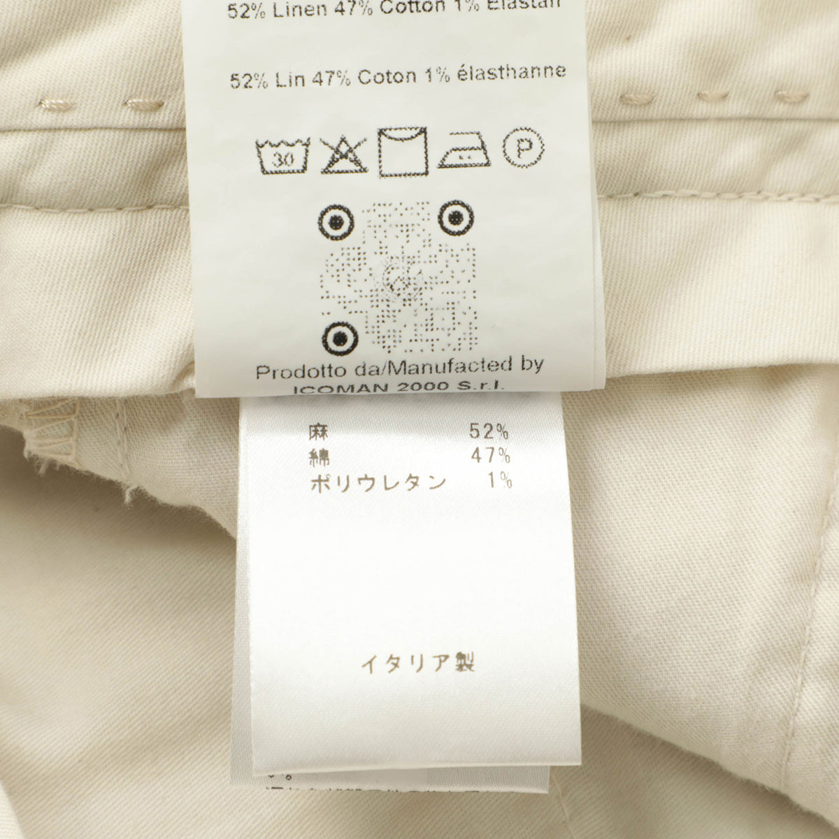 BERWICH ベルウィッチ JMORELLO GD モレロ パンツ テーパード ノープリーツ リネン コットン ストレッチ OL0621X LATTE ベージュ