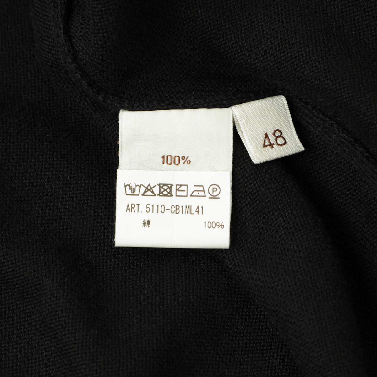 フィリッポ デ ローレンティス / コットン Vネックカーディガン / CB1ML SU12R 5110-CB1ML41 / 0990 ブラック