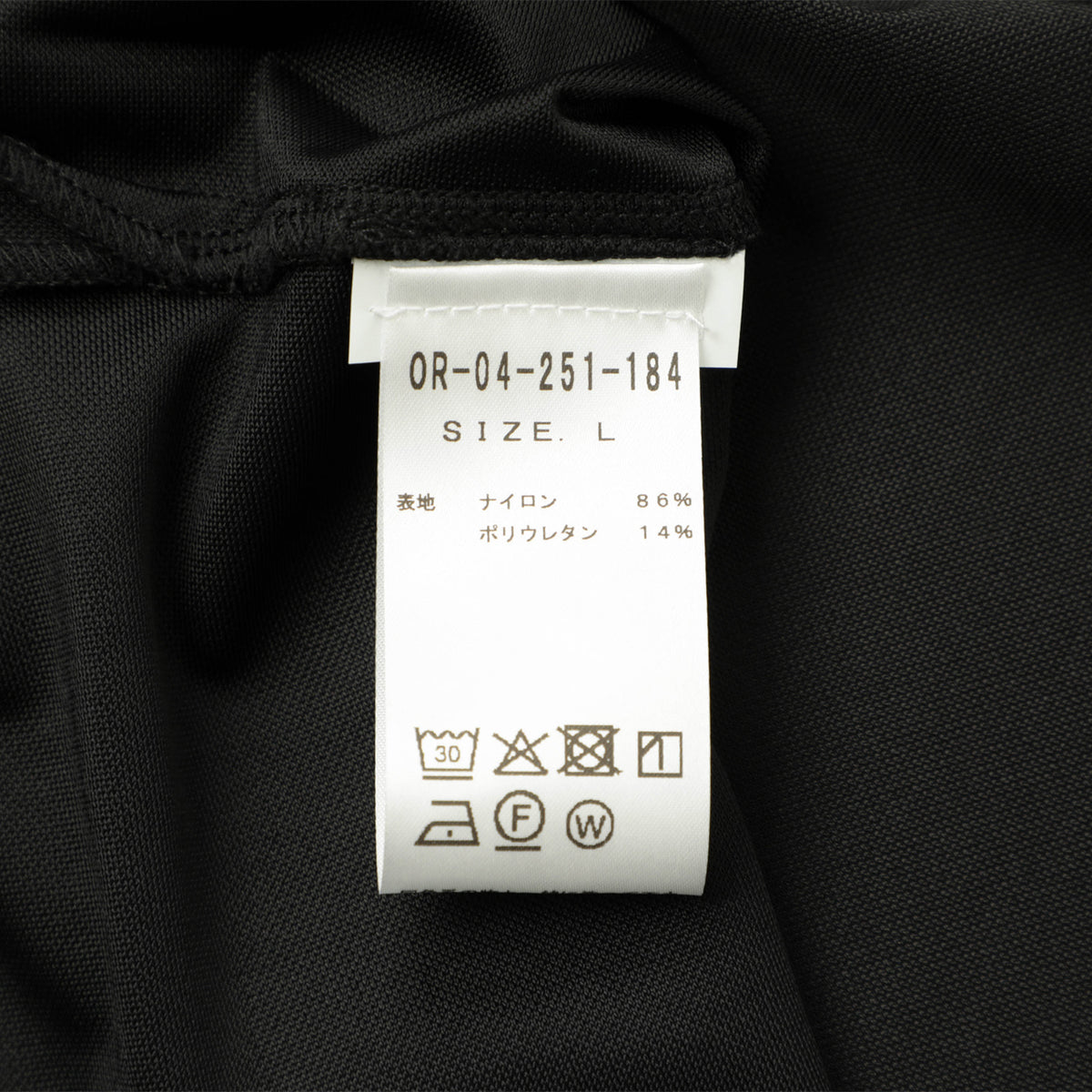 オリアン / ポロシャツ 半袖 セミワイドカラー / ナイロン ストレッチ / MPOLOI UT36 / Functional Garment / BK / ブラック
