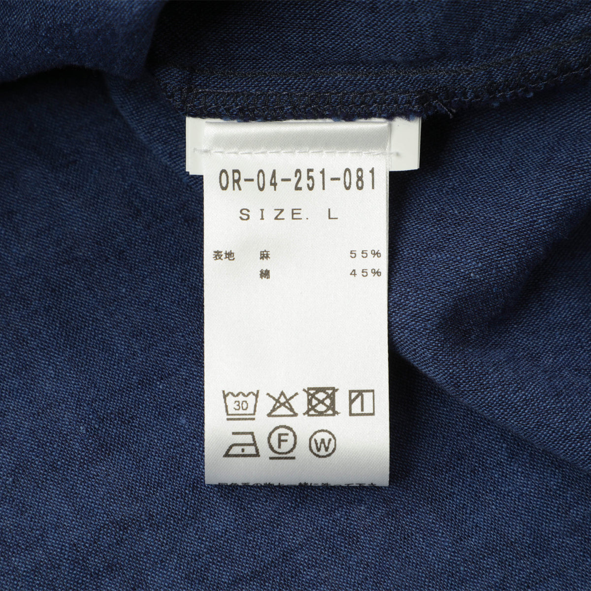 オリアン / ヴィンテージ / カプリシャツ 長袖 ワイドカラー / リネンコットン 製品洗い / SLIM FIT / KH30F / BLUE / ブルー