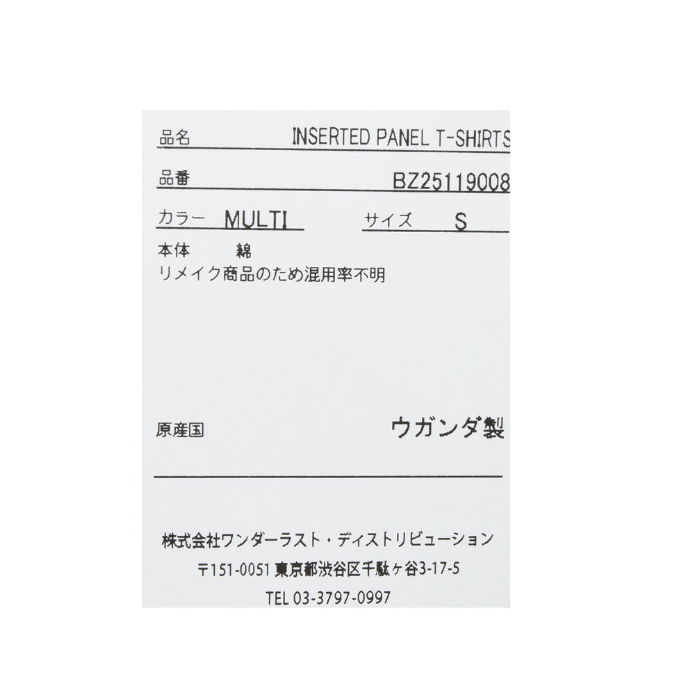 BUZIGAHILL(ブジガヒル) コットンパネルクルーネックS/Sカットソー 9008