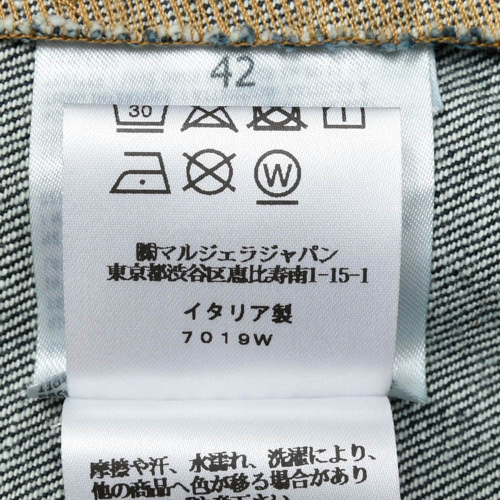 Maison Margiela(メゾン マルジェラ) カラーレスデニムジャケット S50AM0610S30882