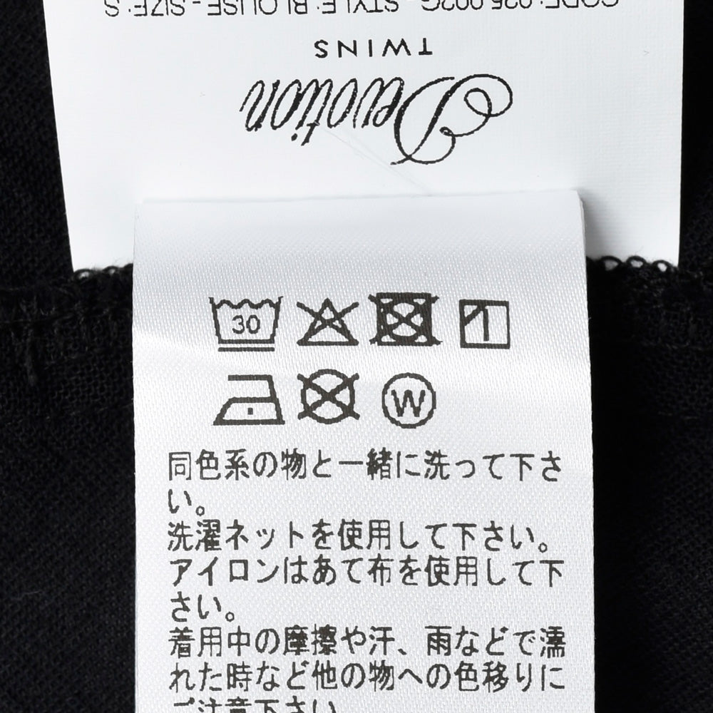 Devotion TWINS(デボーション ツウィンズ) 002/APOLOGY Vネックコットンシャツ