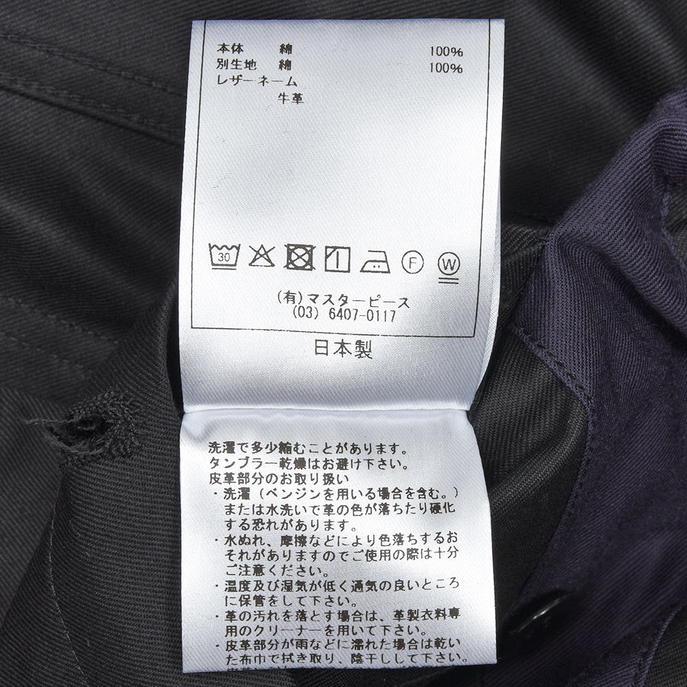 SCYE BASICS(サイベーシックス) サンホアキンコットンチノ ブレザー