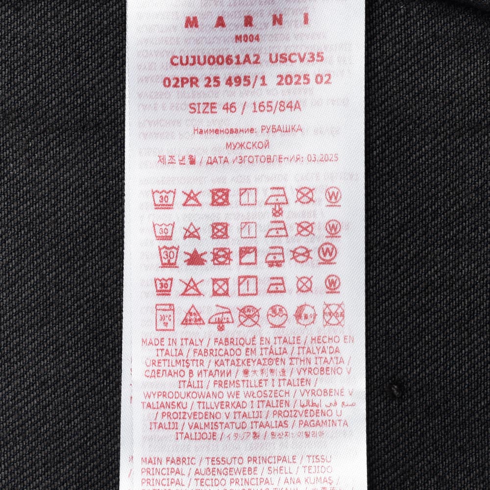 MARNI(マルニ) マーブルデニムオーバーシャツ CUJU0061A2 USCV35