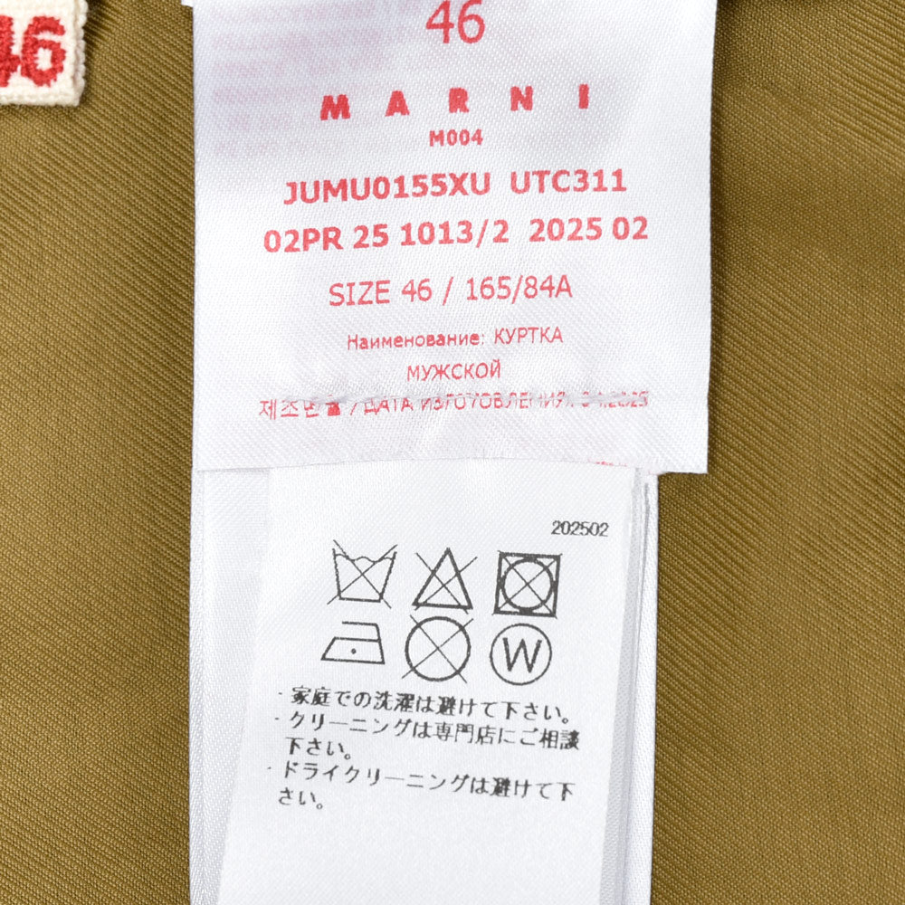MARNI(マルニ) コットンギャバジンボンバージャケット JUMU0155XU UTC311