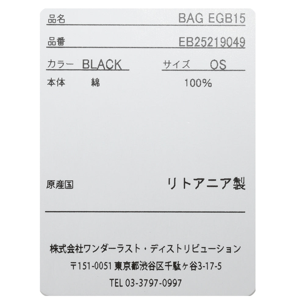 EGYBOY(エギーボーイ) コットンキャンバスプリントトートバッグ EB25219049