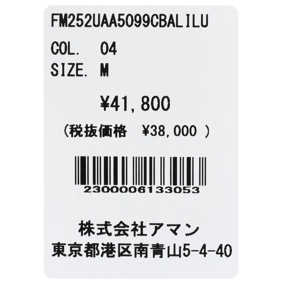 Finamore(フィナモレ) LUIGIルイジ/BALIバーリ コットンシャンブレーワイドカラーシャツ A5099C