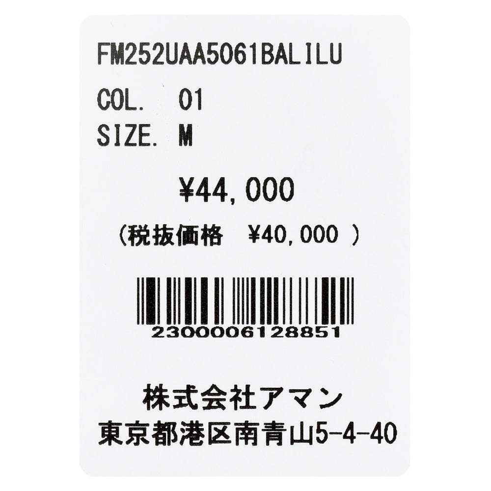 Finamore(フィナモレ) LUIGIルイジ/BALIバーリ コットンライトネルワイドカラーシャツ A5061