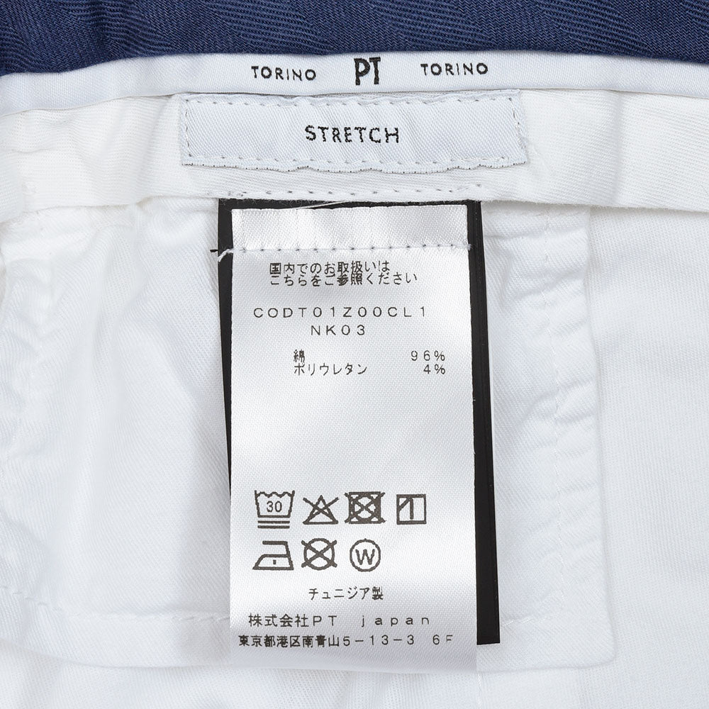 PT TORINO(ピーティー トリノ) 4シーズンストレッチコットン ノープリーツパンツ SUPERSLIM FIT/NK03