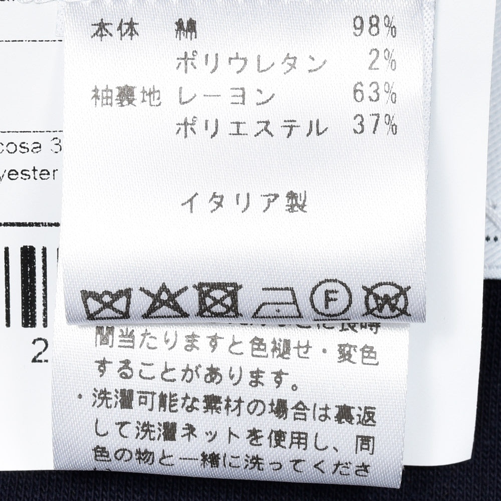 BOGLIOLI(ボリオリ) EMPTY JACKETエンプティジャケット コットンダブルジャージ2Bジャケット 0G0166/FB5016