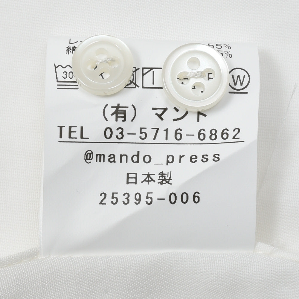 mando(マンド) レーヨンコットンバンドカラープルオーバーシャツ 25395-006