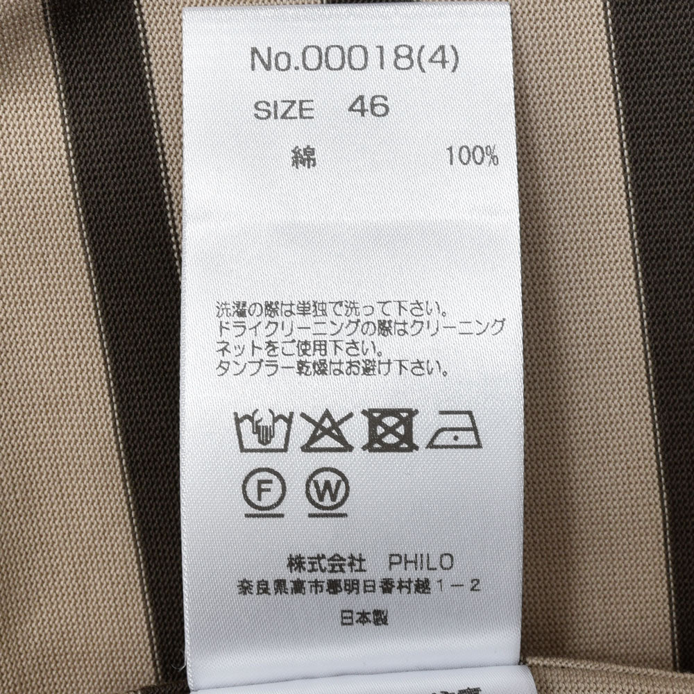 AMBELL(アンベル) KEY PIECE コットンボーダークルーネックL/Sカットソー 00018(4)