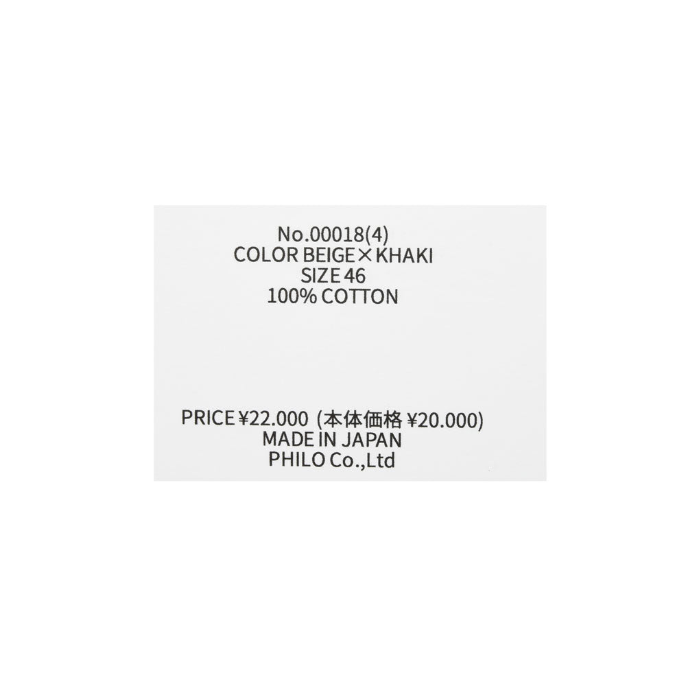 AMBELL(アンベル) KEY PIECE コットンボーダークルーネックL/Sカットソー 00018(4)