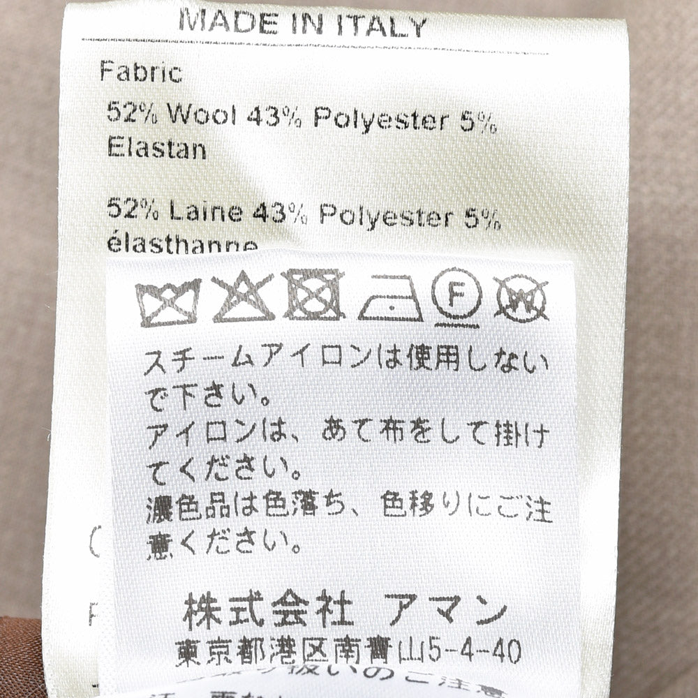 BERWICH(ベルウィッチ) BERTOベルト テクノウール1プリーツバックシャーリングテーパードパンツ GT1523X