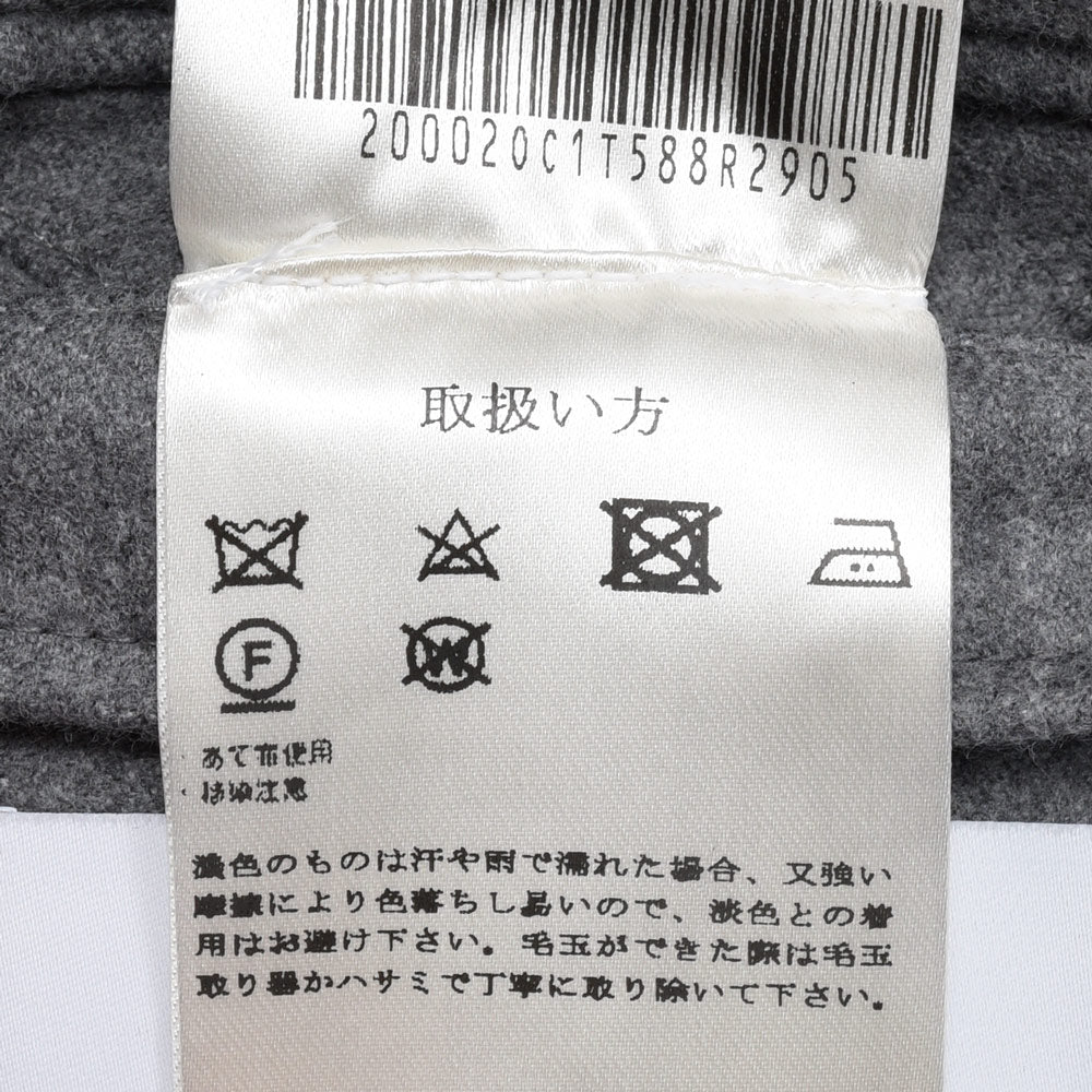 LARDINI(ラルディーニ) ADVANCEアドヴァンス LoroPianaウールサキソニー3Bジャケット JC6000AQ/AAIF65539
