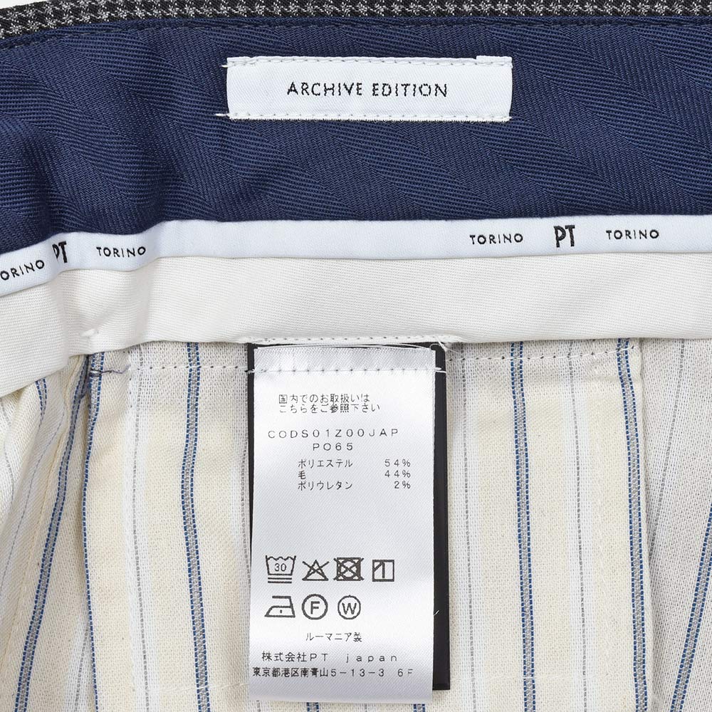 PT TORINO(ピーティー トリノ) ウォッシャブルウール ストレッチ ハウンドトゥース ノープリーツパンツ SUPERSLIM FIT/PO65