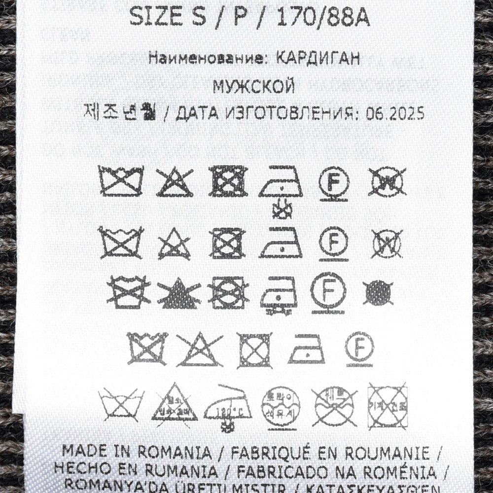 Maison Margiela(メゾン マルジェラ) ウールナイロンジャガードジップカーディガン S67HP0033M13183