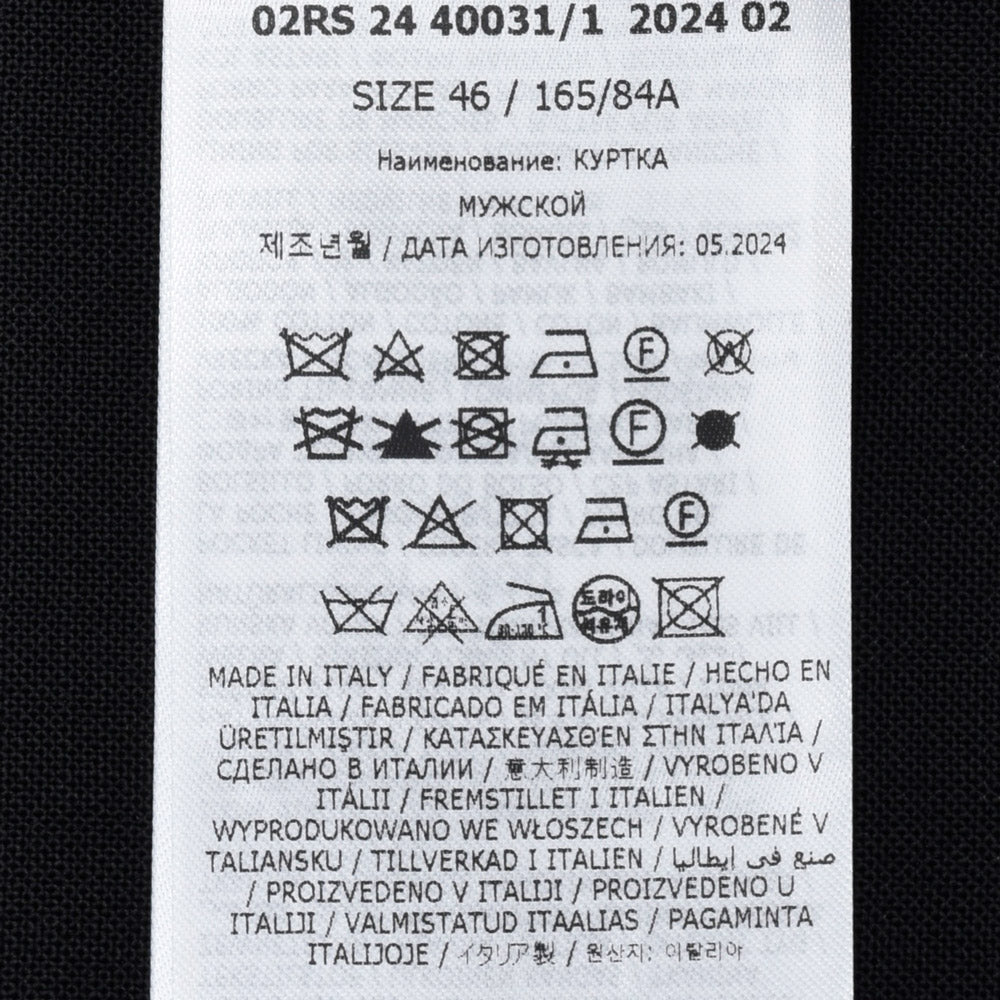Maison Margiela(メゾン マルジェラ) ミニマルジャケット S50BN0447S44330