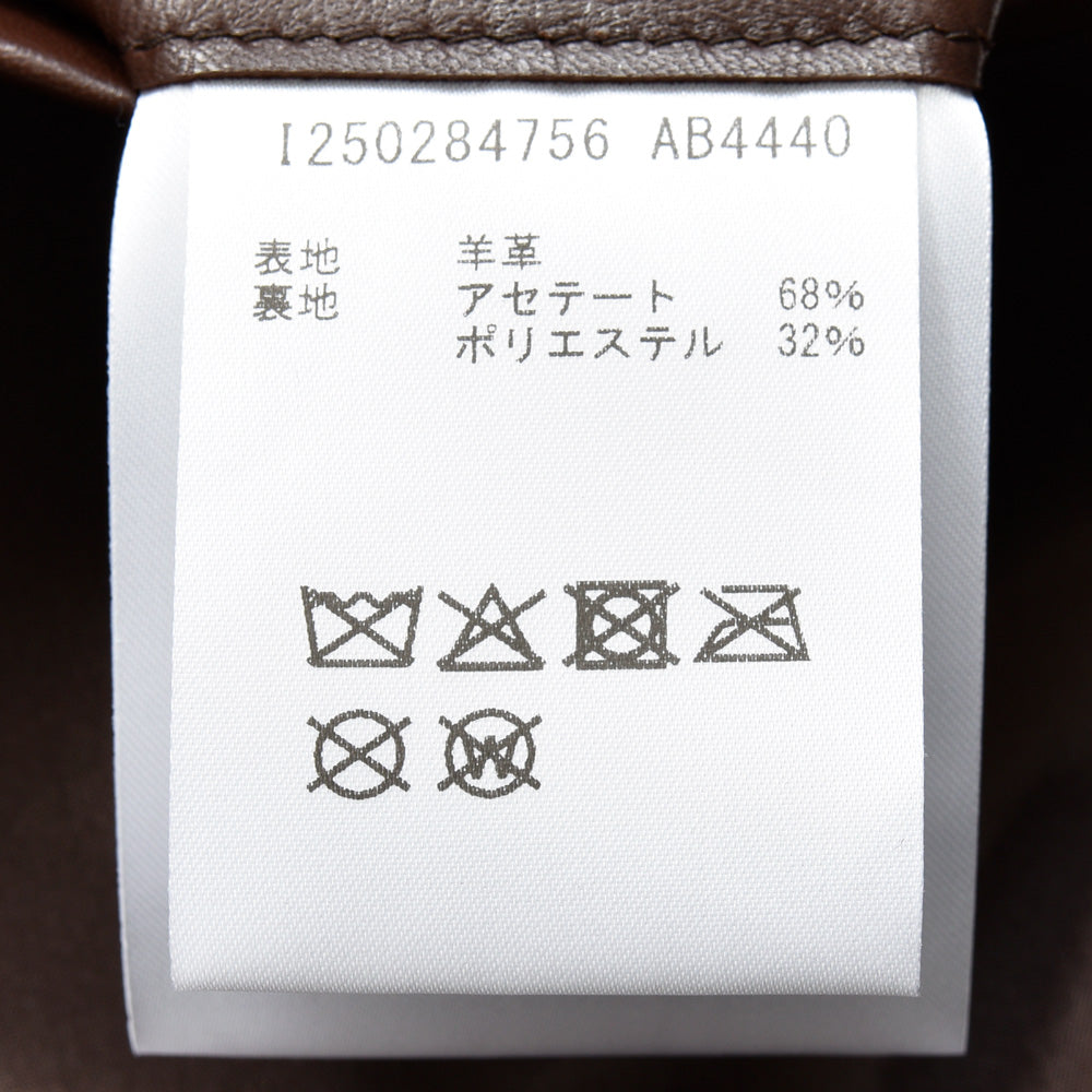 ALTACRUNA(アルタクルーナ) ラムレザースタンドカラーブルゾン 84756/AB4440
