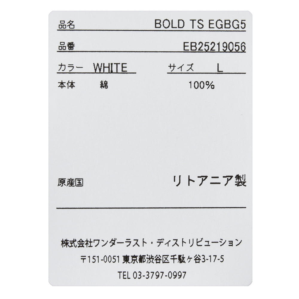 EGYBOY(エギーボーイ) コットンプリントクルーネックS/Sカットソー EB25219056