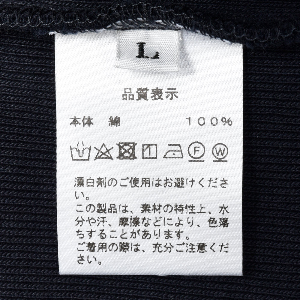 Bonfil(ボンフィル) コットンヘヴィーフライスタートルネックカットソー BON-7