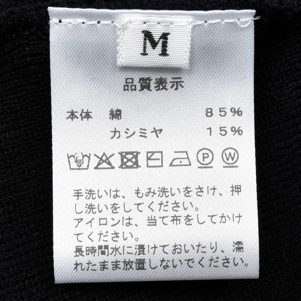 RENCONTRANT(レンコントラント) コットンカシミアクルーネックニット 10055