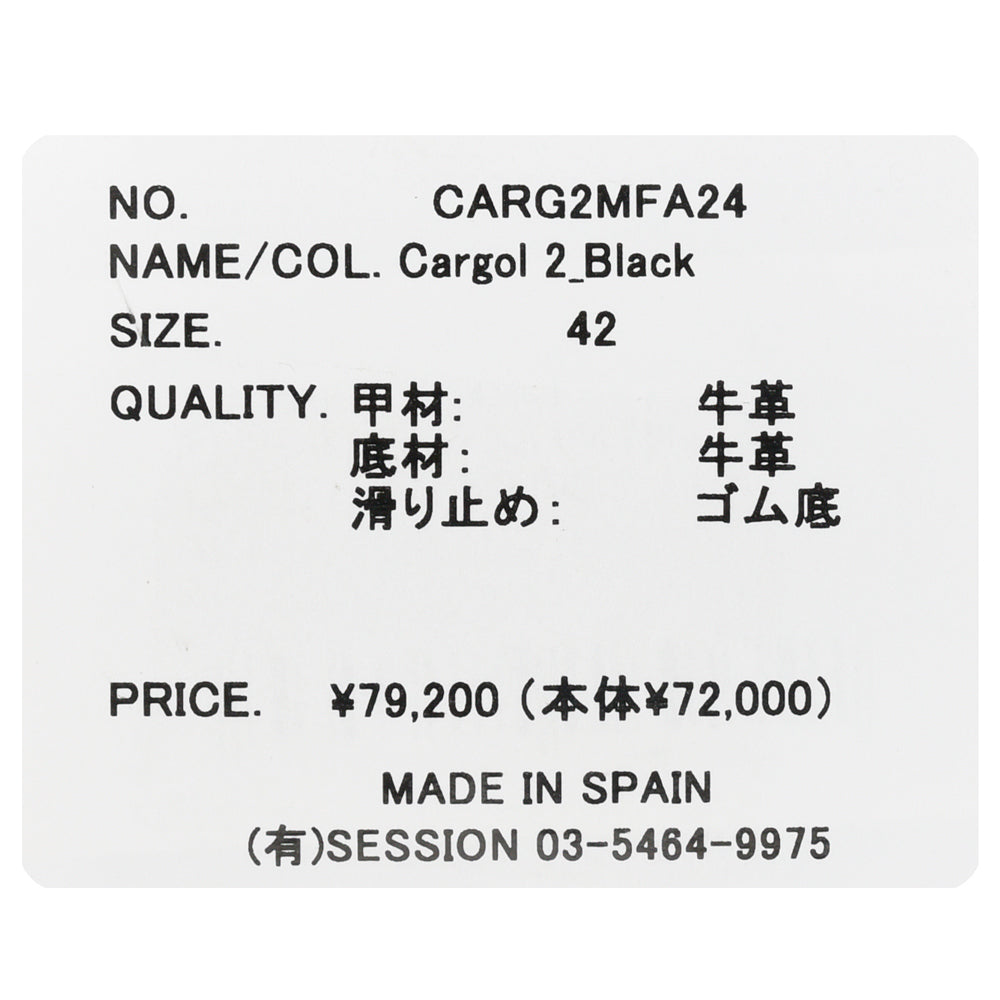 HEREU(ヘリュー) CARGOL2カルゴル2 ウィップステッチスリングバッククロッグ HE2428024900