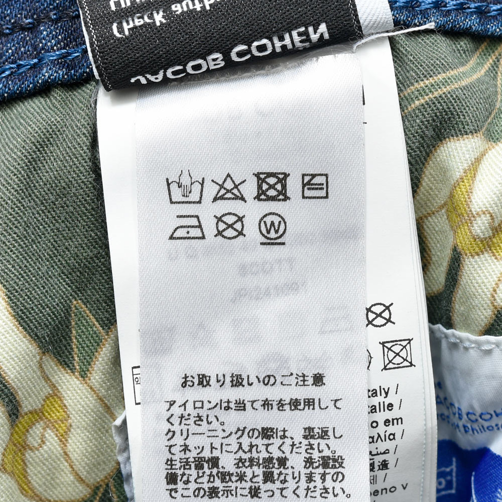 JACOB COHEN(ヤコブコーエン) SCOTTスコット PREMIUM EDITION ウォッシュドコットンストレッチキャロットフィットクロップドデニム 226-22583