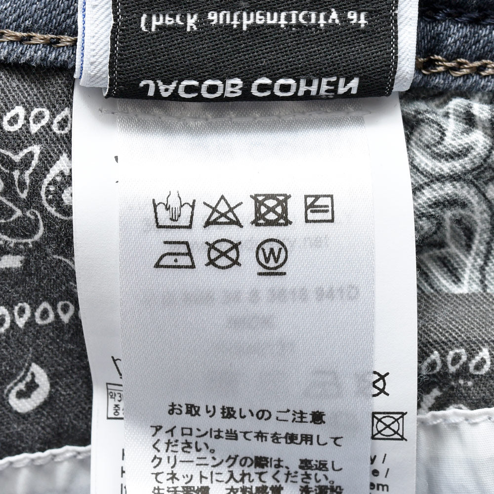 JACOB COHEN(ヤコブコーエン) NICKニック ヴィンテージウォッシュコットンストレッチスリムテーパードデニム 226-22249