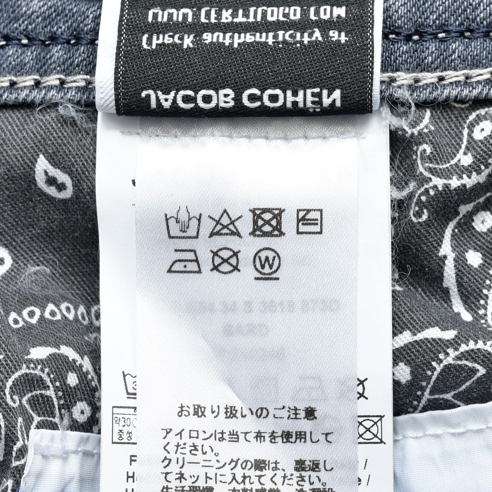 JACOB COHEN(ヤコブコーエン) BARDバード ヴィンテージウォッシュコットンストレッチスリムテーパードデニム 226-22241