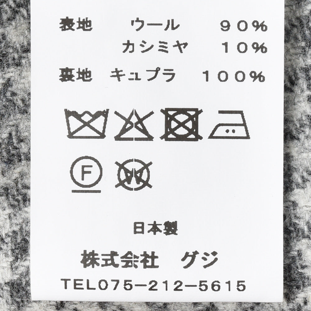 guji(グジ)ウールカシミアハウンドトゥース1プリーツパンツ MADE BY RING JACKET / LANIFICIO ROGNA 13052201028