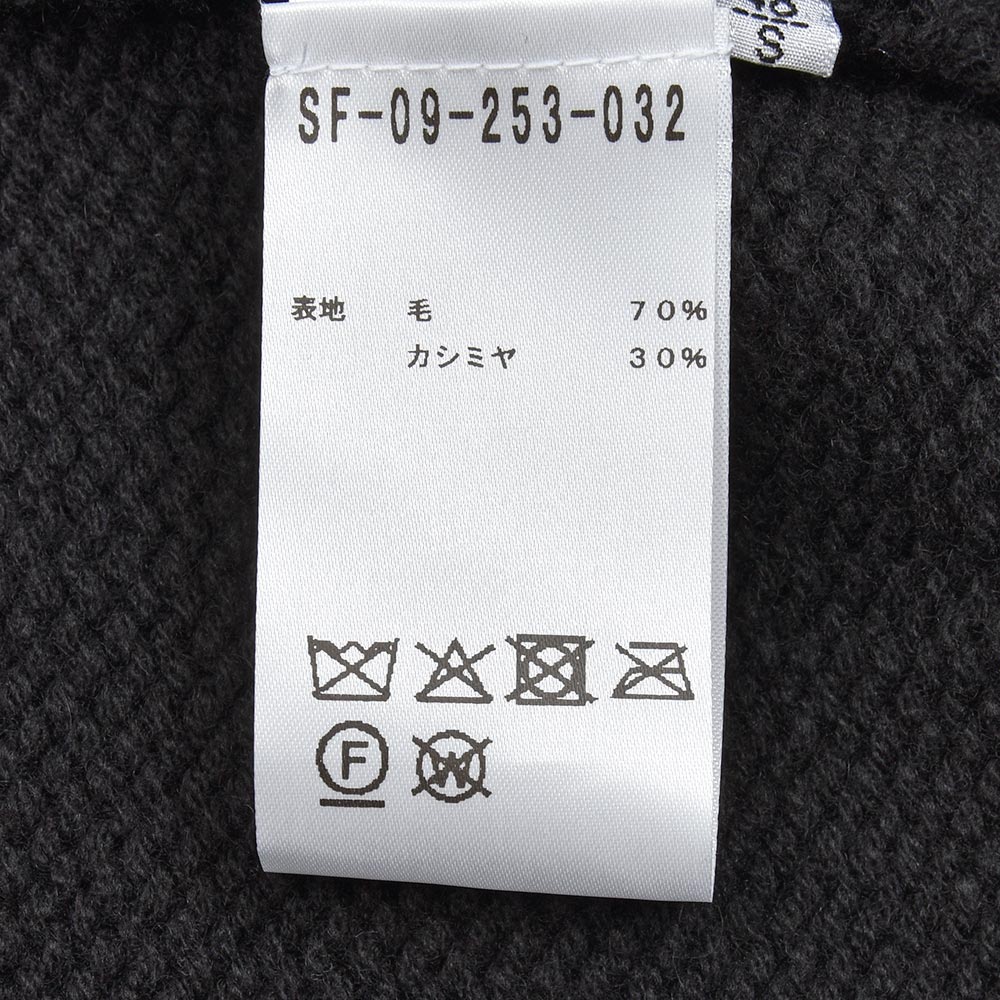 Settefili Cashmere(セッテフィーリ カシミア) ウールカシミヤ ショールカラーロングカーディガン