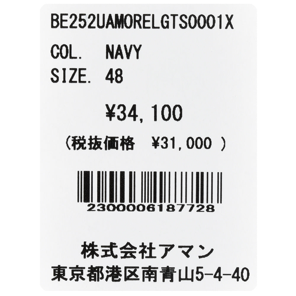 BERWICH(ベルウィッチ) JMORELLO Jモレッロ ガーメントダイストレッチコットンツイルスリムテーパードパンツ GTS0001X 13052006039