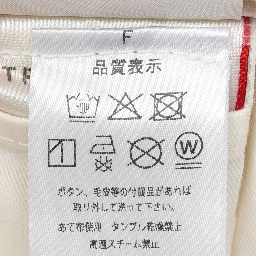 TRAMAROSSA(トラマロッサ) DANTEダンテ ストレッチコットンドリルレギュラーフィットストレートレッグパンツ 414-50471008 13056002065