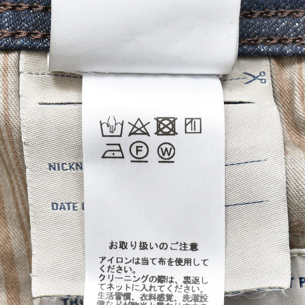 JACOB COHEN(ヤコブコーエン) BARDバード ウォッシュドコットンストレッチスリムテーパードデニム 226-42142 53056026052