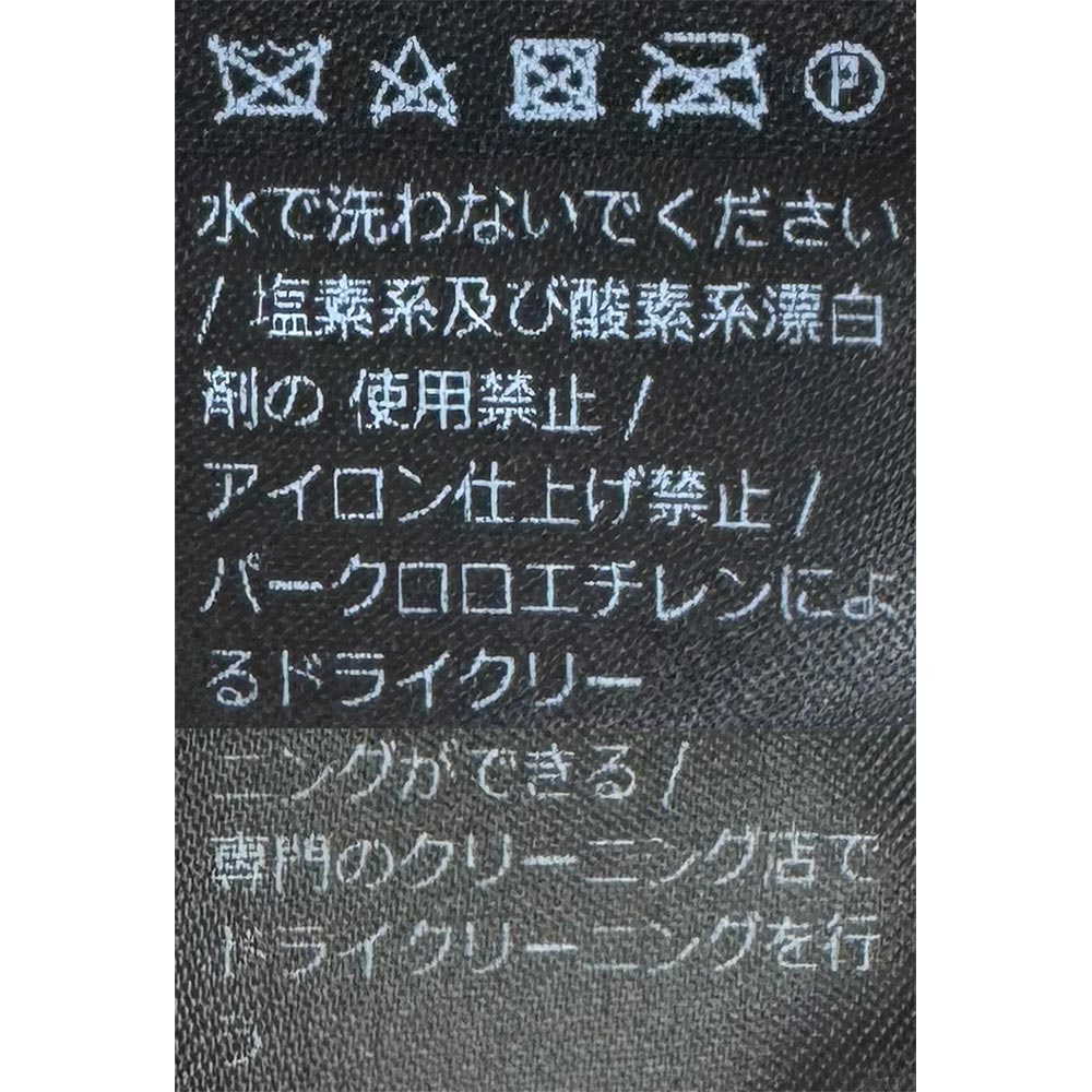 ザノーネ / ゴートスウェード&ニット コンビブルゾン/810331 ZN255