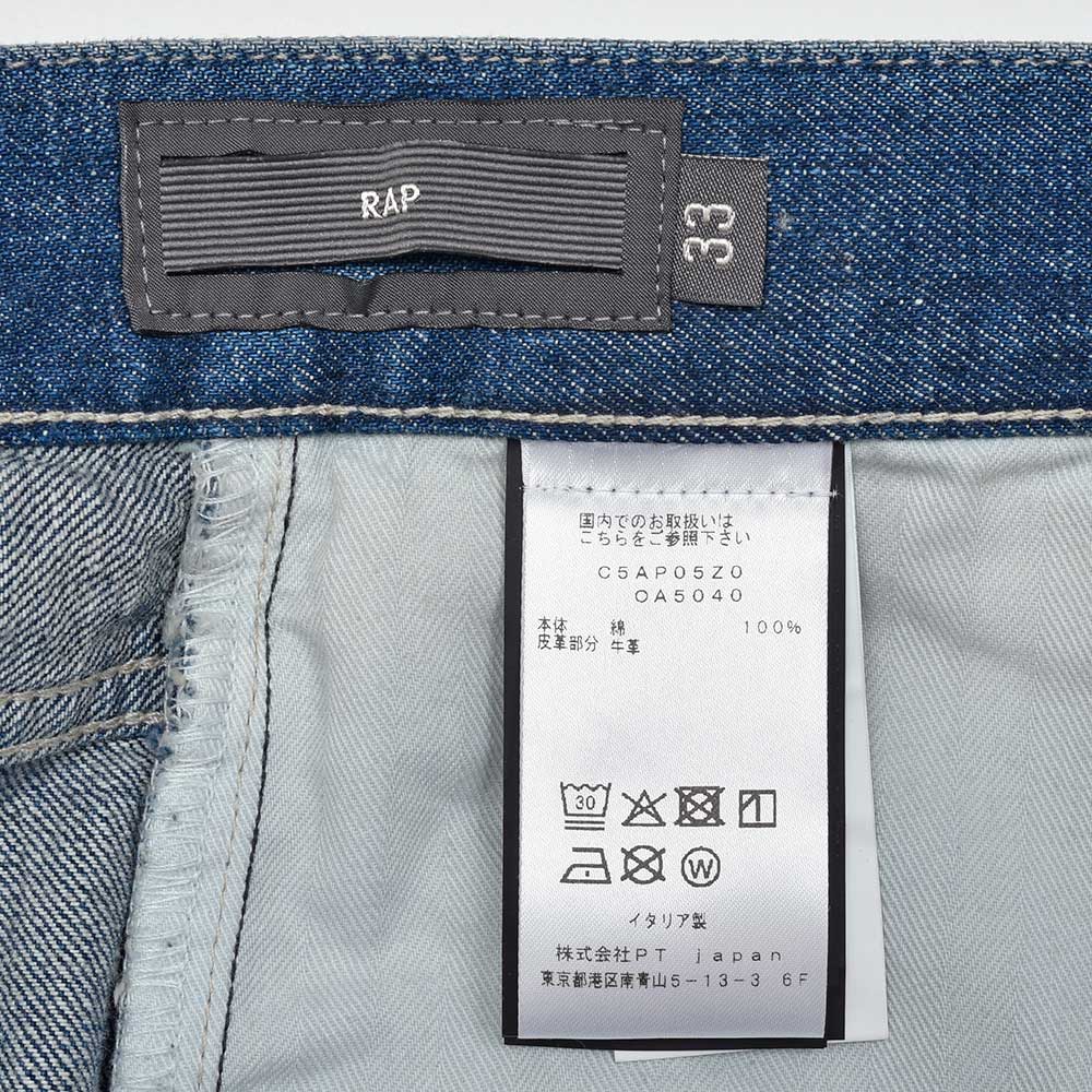 PT TORINO DENIM(ピーティートリノデニム) RAP コットン ワイドデニムパンツ/OA5040