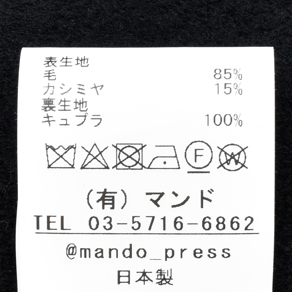 garoh(ガロウ) coat03 ダブルフェイス ウールカシミアビーバー バルカラーコート
